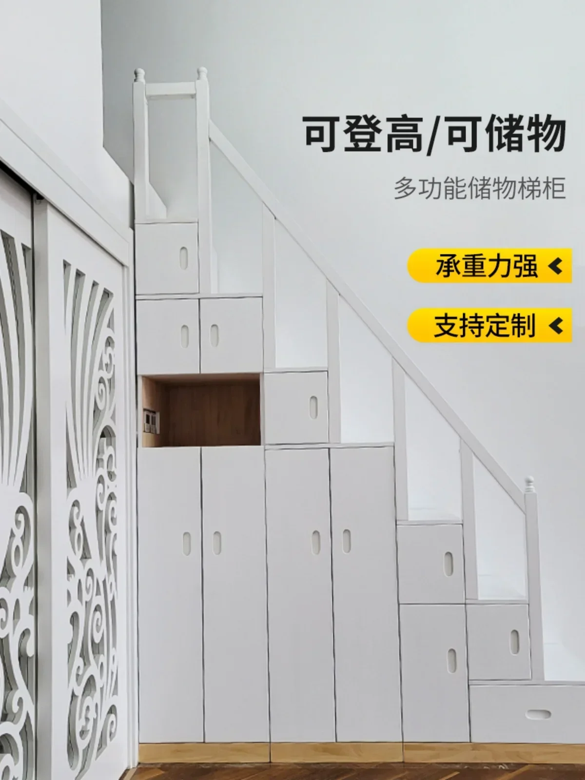

Solid wood ladder cabinet Indoor staircase cabinet Upper and bed staircase cabinet Solid wood be