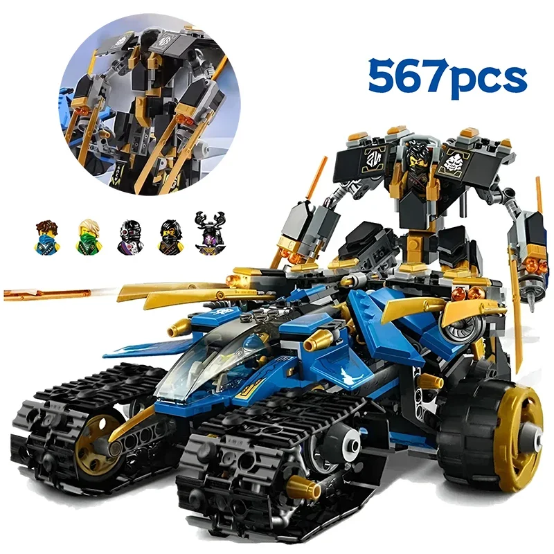 610 قطعة من الفيلم الكلاسيكي Thunder Raider Land Bounty Great Lord Titan Build نموذج كتلة هدية