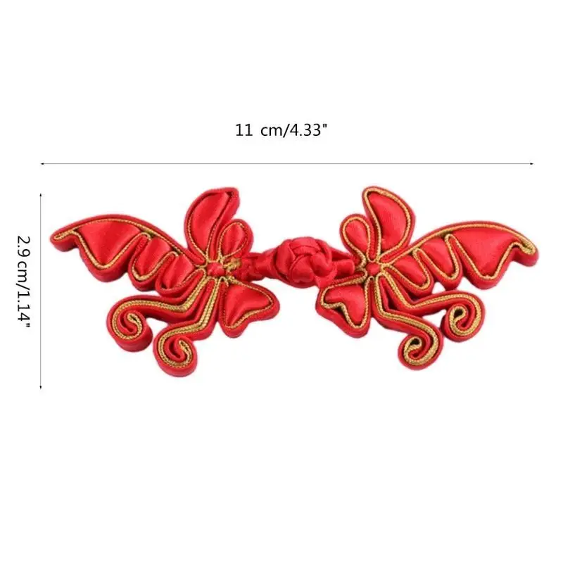 652F فراشة شيونغسام الضفدع أزرار إغلاق أزرار الخياطة السحابات للخياطة DIY #6