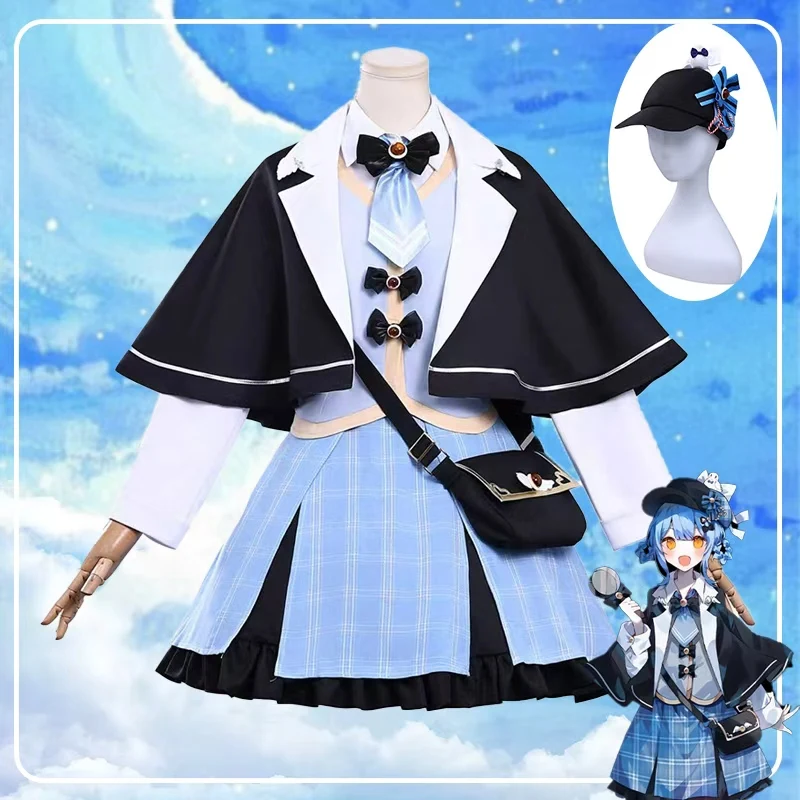 

Magical Girl Judgment Cosplay - Yuki Orange Magic Trial Ver. Complete Anime Game Character Costume Outfit Set for Convention &