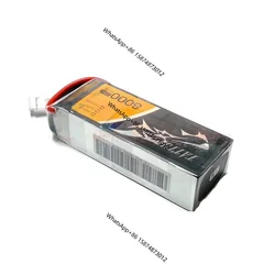 Ace Tattu 8000mAh 6S 22.2V 25C bateria litowo-polimerowa dr one