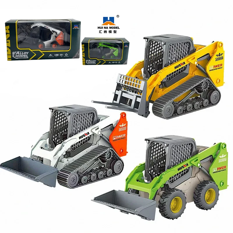 

Huina 1:50 Alloy Truck Model Kids Boys Toy Engineering Vehicle Simulation Bulldozer Excavator Construction Cars Children Gift