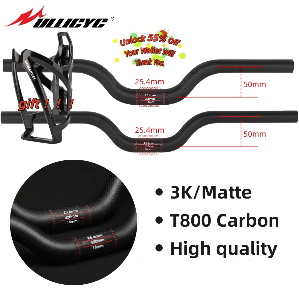 

Short Handlebar for BMX Child Handlebar, Full Carbon Riser, U Type, 3K Gloss/Matte, 25.4mm Diameter