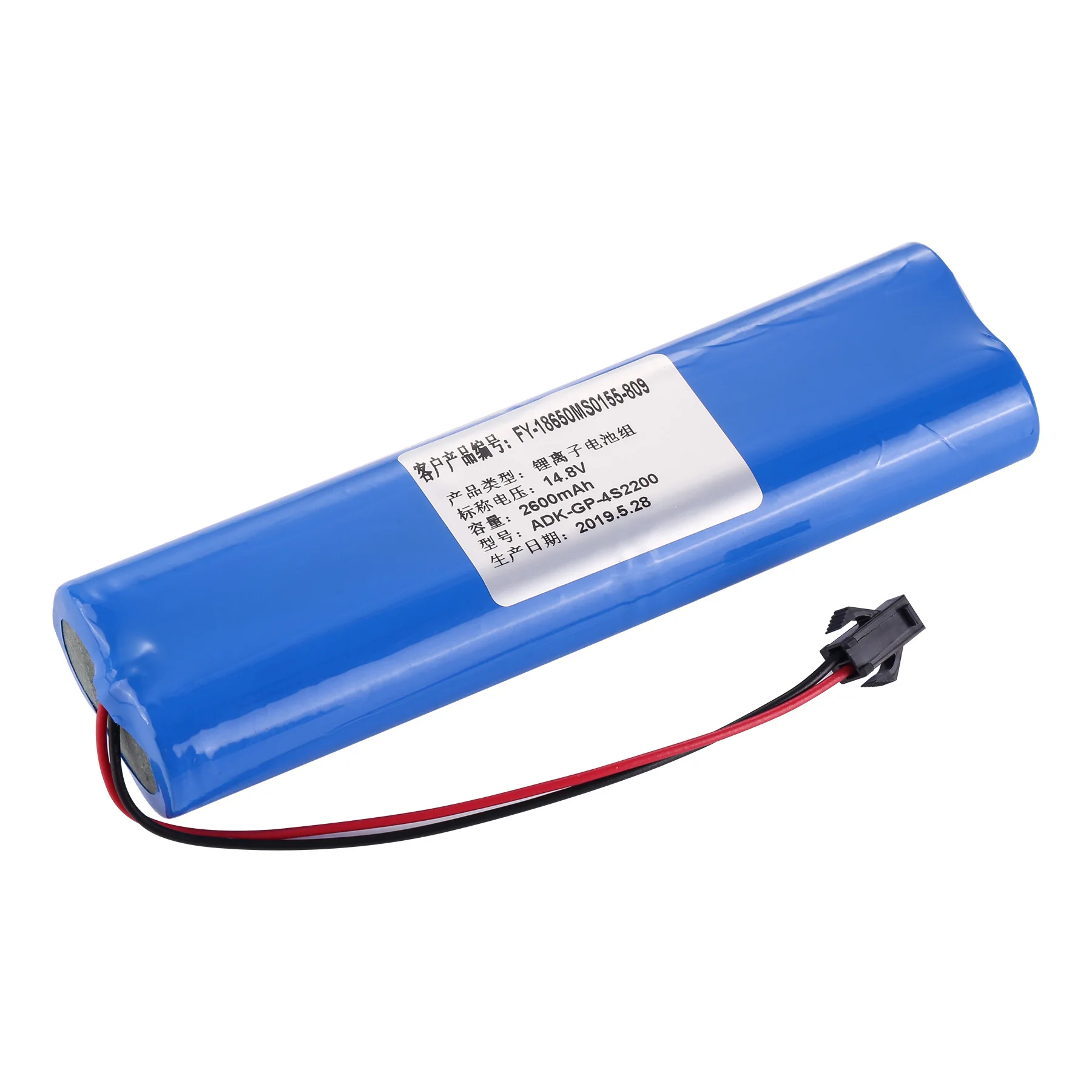 

ECG Battery for ZONCARE FY-18650MS0155-809 ADK-GP-4S2200 PM7000C