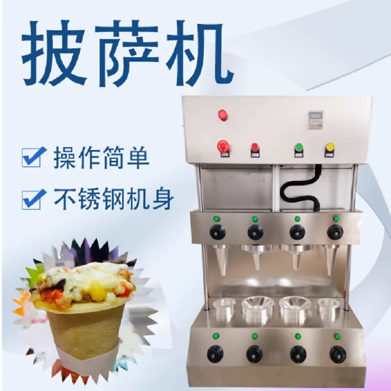 Factory Wholesale A…