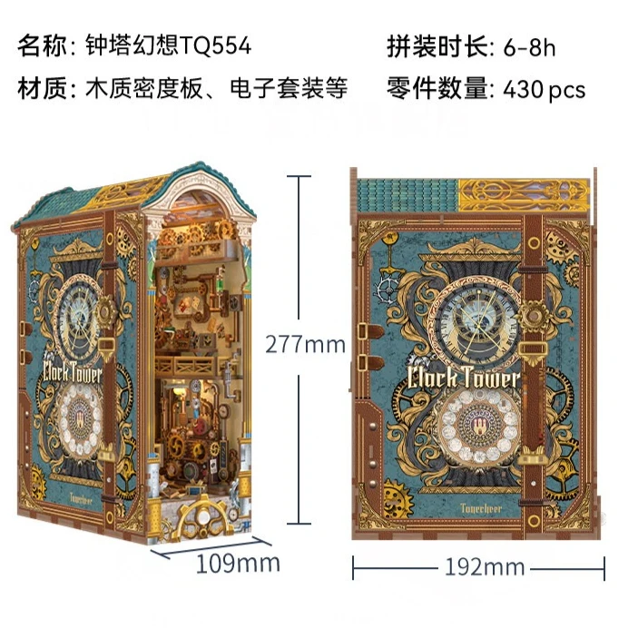 Tonecheer Wenetian Dreams DIY Boekenhoek Boekensteun Diorama Modelbouwset 3D Houten Puzzle Poppenhuis Decoratie Verjaardag Speelgoed Cadeaus