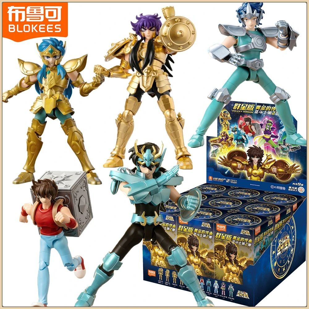 

New Genuine Blokees Saint Seiya Galaxy Version 2 Series Blind Box Classic Fashion Trend Decorative Ornaments Kids Hobbies Gifts