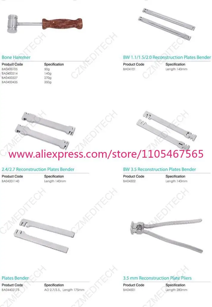 1Pcs pet animal orthopedic products, veterinary surgical instruments view 5