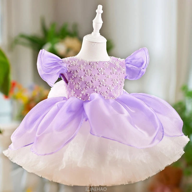 

Party Dress 2025 Children Layered Purple Gown Kids Performance Outfit VestidoTulle Girls Princess Costume Short Sleeve Pageant