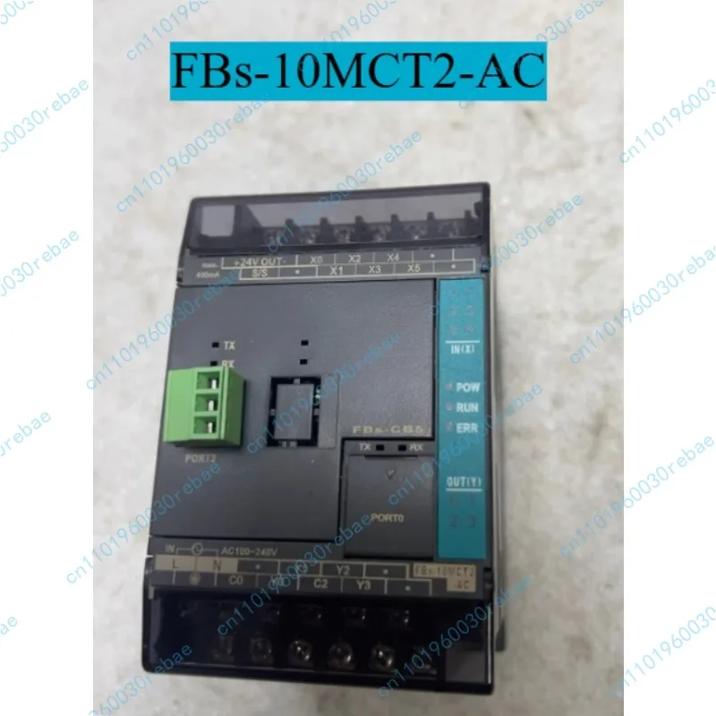 Fbs-10Mct2-Ac Test … - image