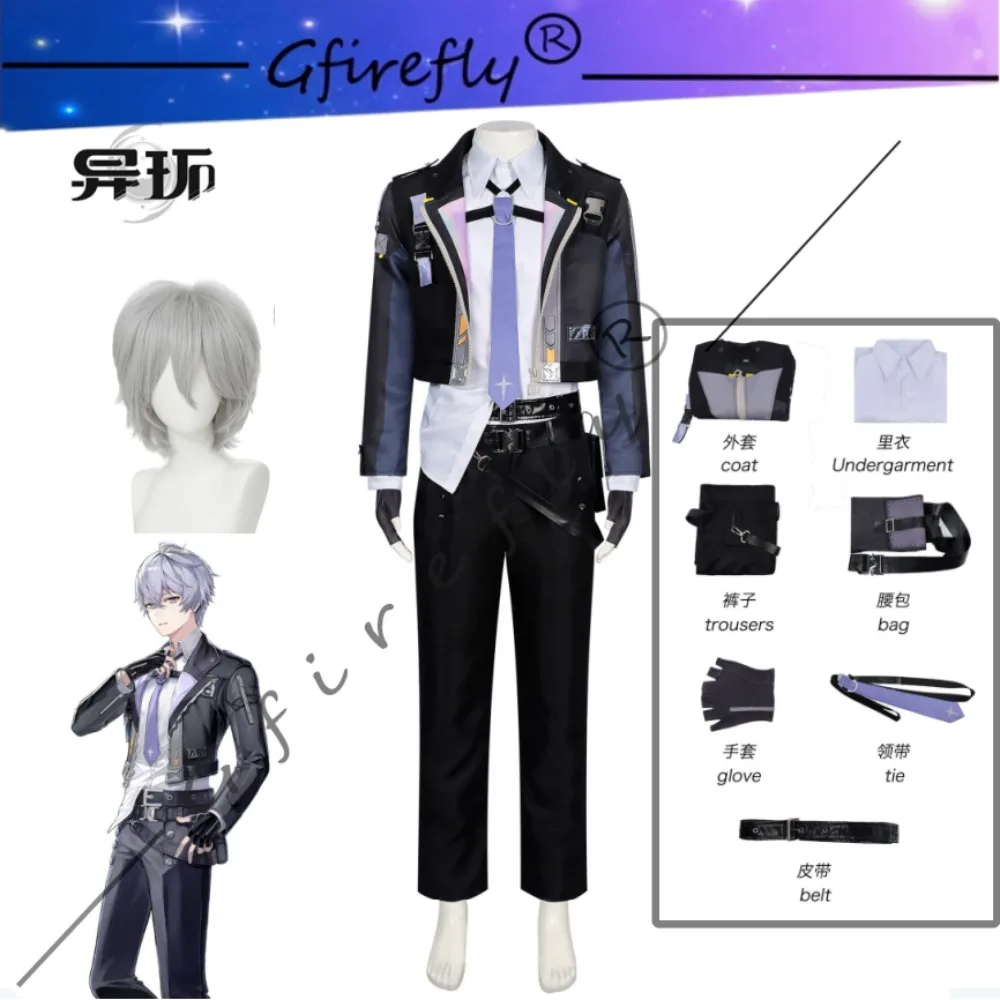 

Neverness To Everness Zero Male Awakened High Quality Uniform Cosplay Costume with Wig Accessories Halloween Comic Con Outfit