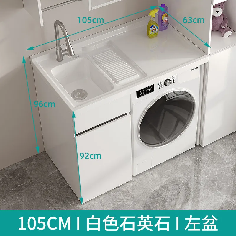 Variant: 105CM left basin