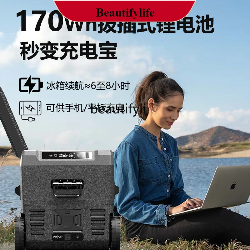 

E132 Car refrigerator Compressor Refrigerated cabinet Truck tie rod lithium battery Portable mobile