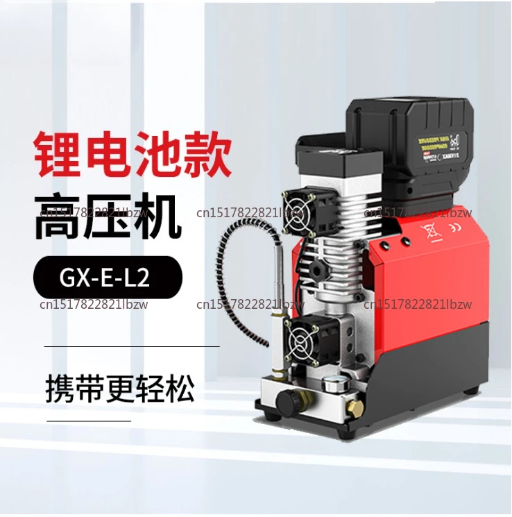 For GX-E-L2 Factory Direct Sales Lithium Battery 18V/110v/220v Air-cooled High Pressure Pump