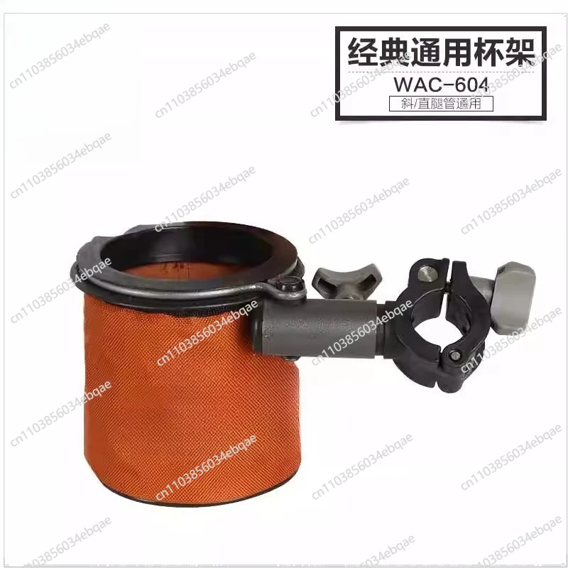 For Fishing Plate Accessories Fishing Accessories Rack Collection Umbrella Gun Case Rod Fish Rest Me Lamp Holder Pedestal