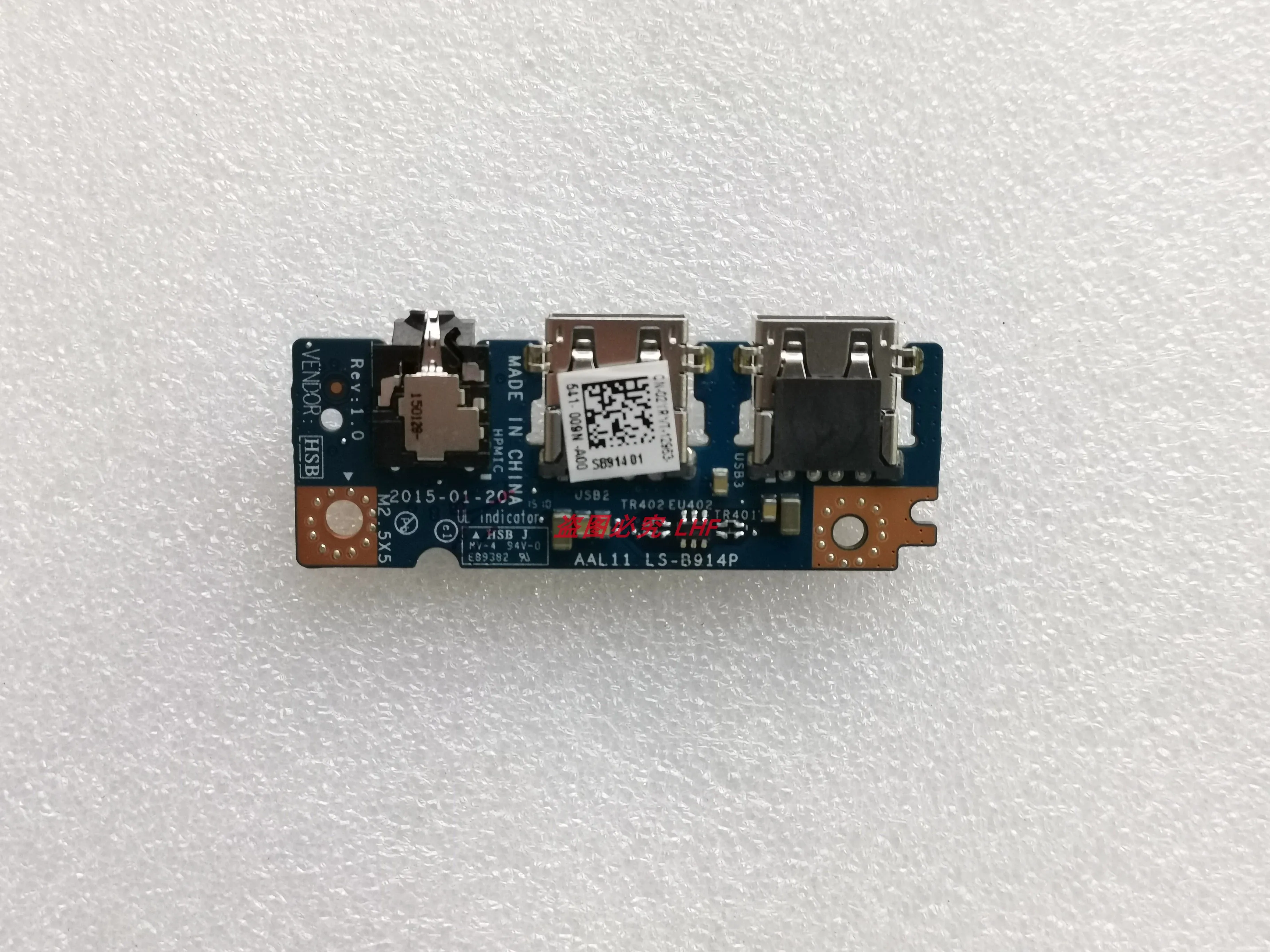 

New For Dell Inspiron 5452 5551 5552 laptop usb audio small board 02YRVT LS-B914P