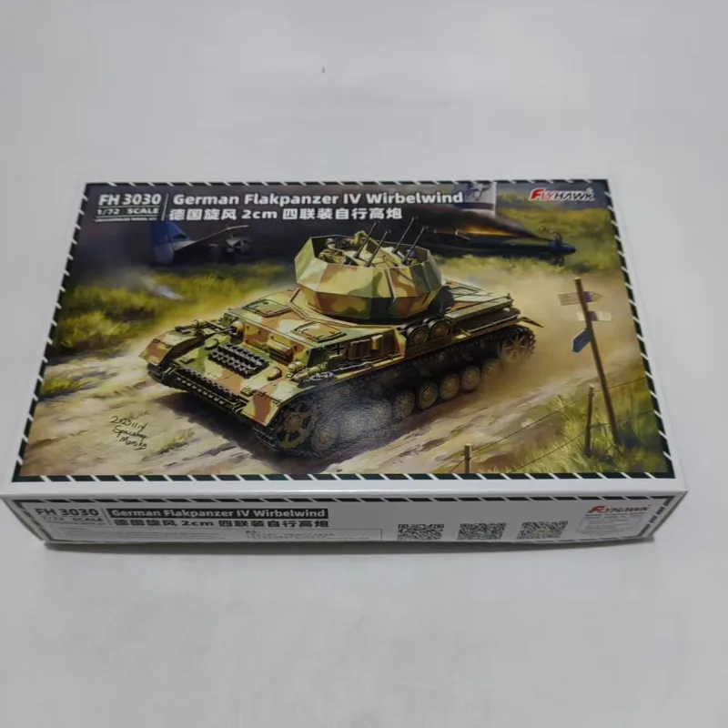 

Flyhawk FH3030 1/72 German Flakpanzer IV Wirbelwind Tank Assembly Model Kit