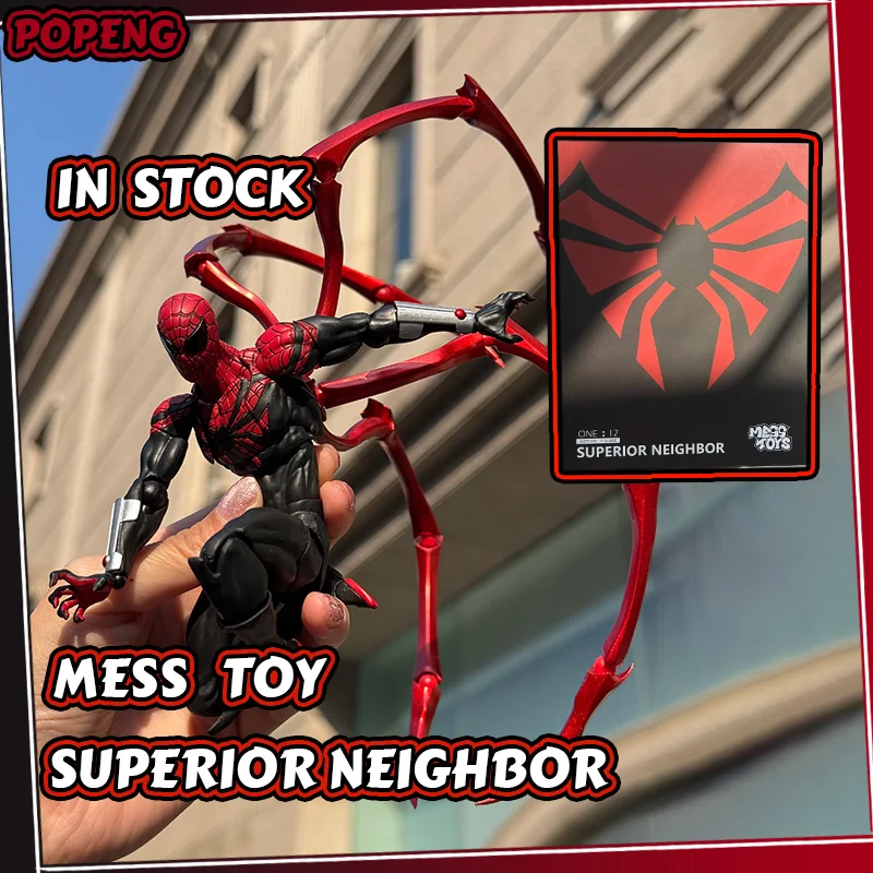 

Коллекционная фигурка Человека-паука Питера Паркера от Mess Toys: Модель-фигурка Человека-паука-соседа, игрушка для коллекционирования