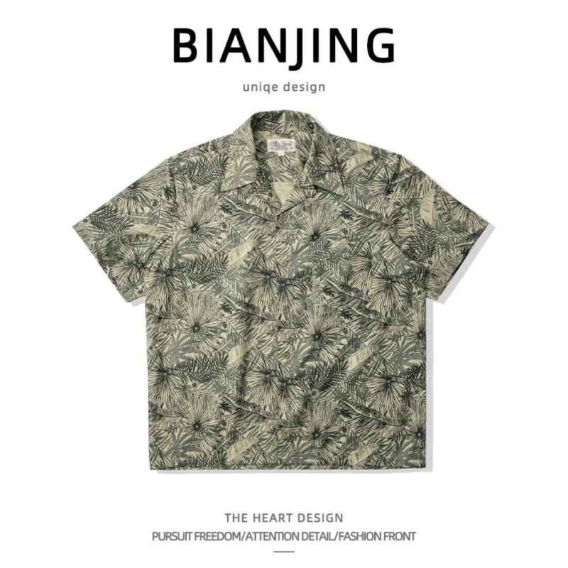 Cuban collar shirt for men, short-sleeved American retro floral shirt, beach casual, cool and versatile top for summer