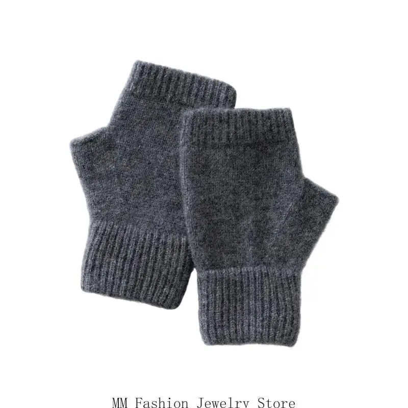 D0UB Wool Fingerles…