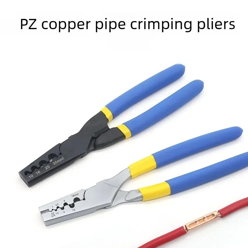 PZ GT Copper Tube Crimping Pliers 0.5-16mm Cold Press Tool for Butt Splice Wire Tube Terminal Electrical Wire Harness Connection