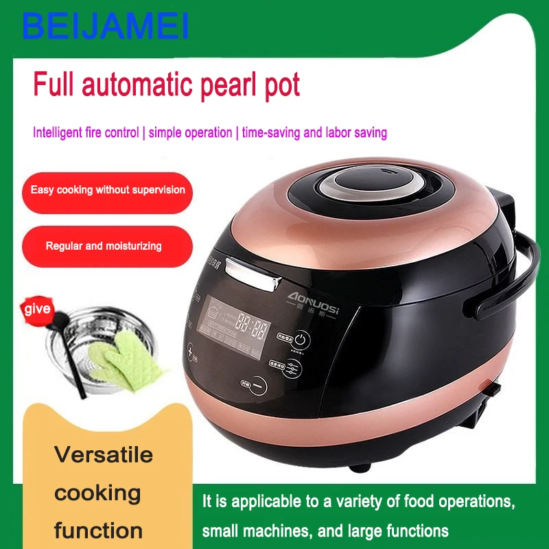 

Pearl cook machine Tapioca cooker Bubble tea pearls Cooker pot Automatic Bubble tea cooker Mochi maker pearls Cook pot