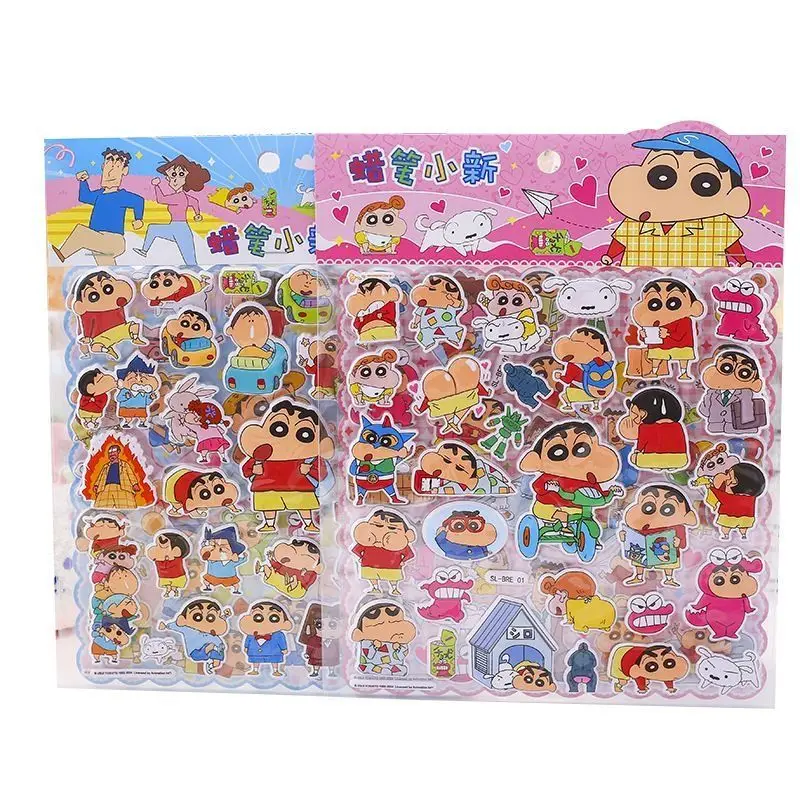 Divertente simpatico cartone animato Shin-chan adesivi per la casa 3D a doppio strato decorazione fai da te laptop telefono frigorifero adesivi a bolle grandi