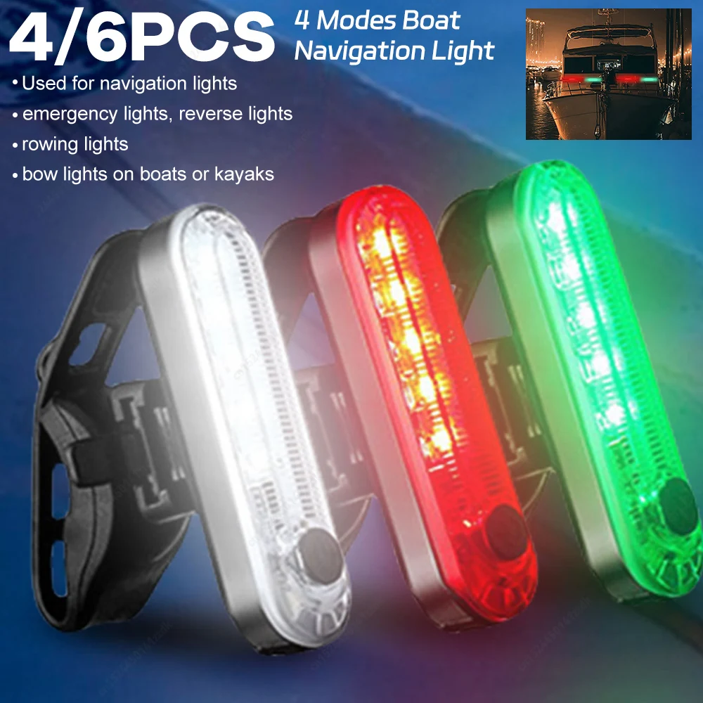 4/6pcs Red Green White Navigation LED Boat Navigation Lights 4 Modes Waterproof For Marine Yacht Kayak Sailboat Pontoon Boat Sig
