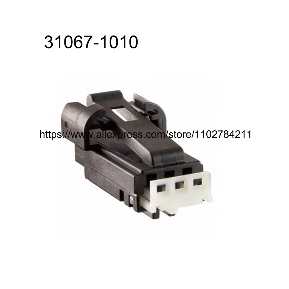 500SET DJ7036C-1.2-21 auto Waterproof connector terminal 3 pin automotive famale Plug  socket terminal seal