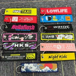 New Design JDM Culture Fabric Double Logo Embroidery Car Auto Keychain Keyring Personality Fashion Cloth Key Tag Accessories