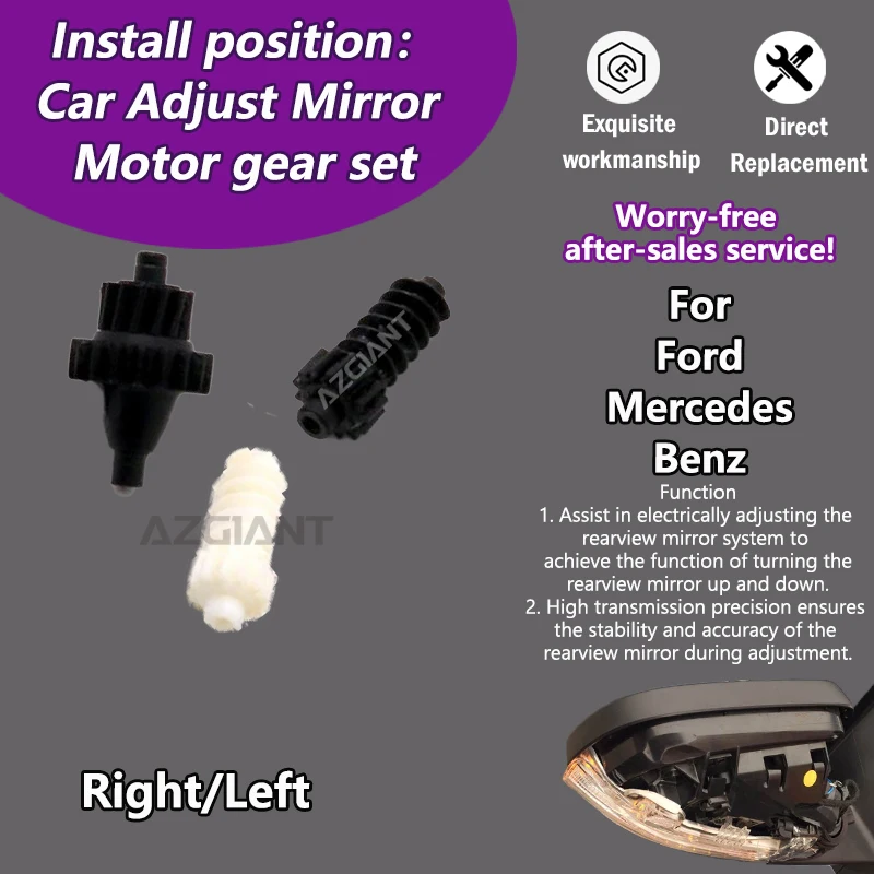 

For Mercedes Benz Benz Viano W639/E-Class/W204 C200/Ford Mondeo Kuga S-MAX Car Exterior rearview Mirror adjust Actuator gear kit