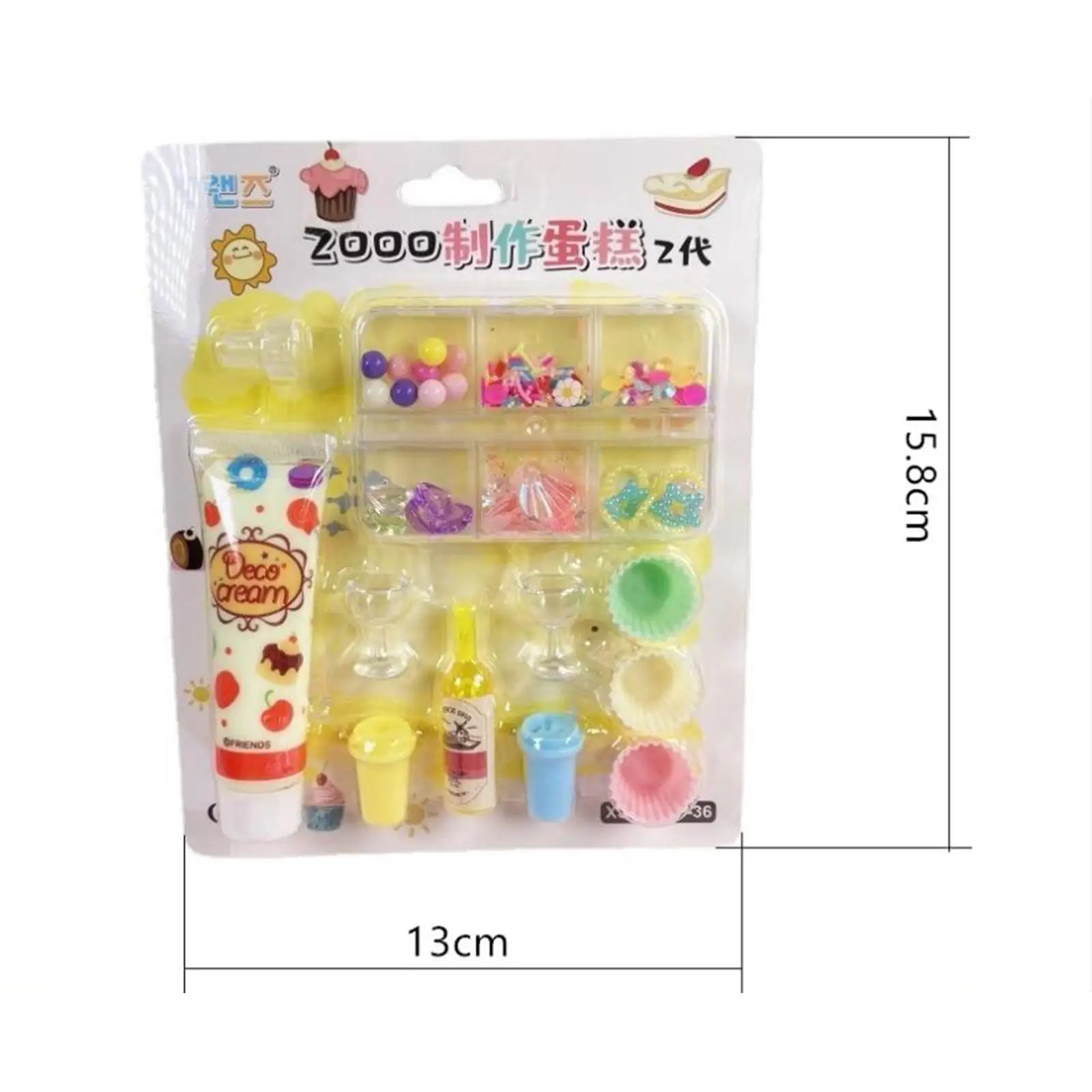 ชุดงานฝีมือกาวครีม DIY ชุดของขวัญวันเกิดจำลองกาวครีมวิป