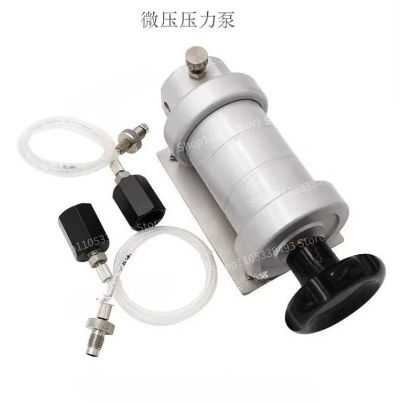 For Pressure  Small Pressure Differential Pressure Handheld Air Source Portable Vacuum Calibrator