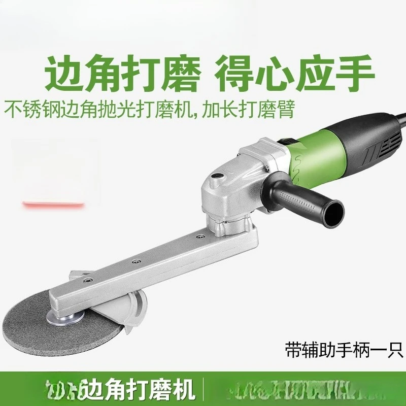Stainless steel edging angle metal flat wire drawing machine electric rust removal automatic polishing machine industrial long