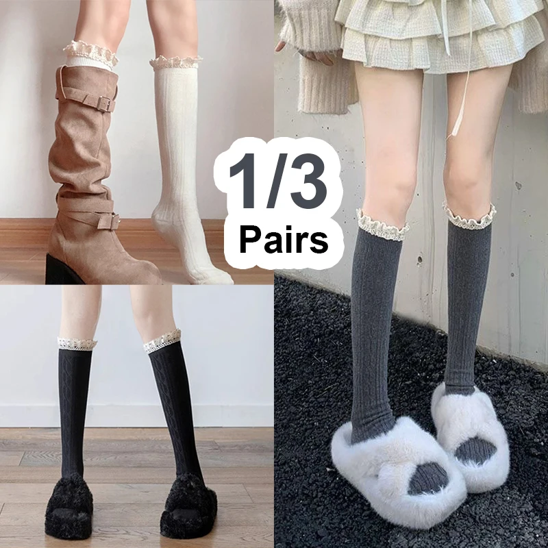 1/3 Paar Damen-Wadensocken mit Spitzenrand, gepaart, lange Stiefel, japanischer süßer Stil, weich, bequem, ganzjährig, lässig, lange Socken