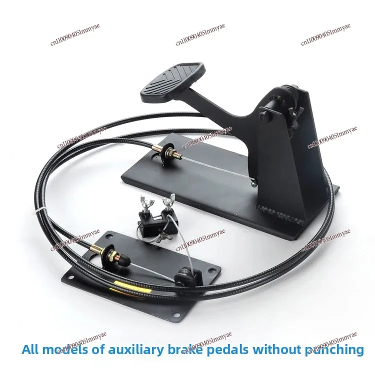 فرامل مساعدة من نوع لا يوجد ثقب