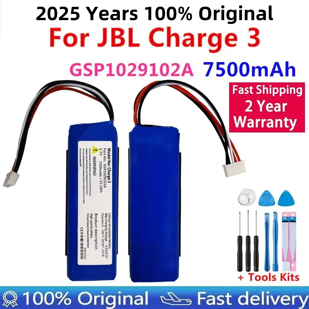 Original New 3.7V 7000mAh Battery GSP102910A CS-JML330SL Rechargeable Battery Pack For JBL Charge 3 Bateria Batteries