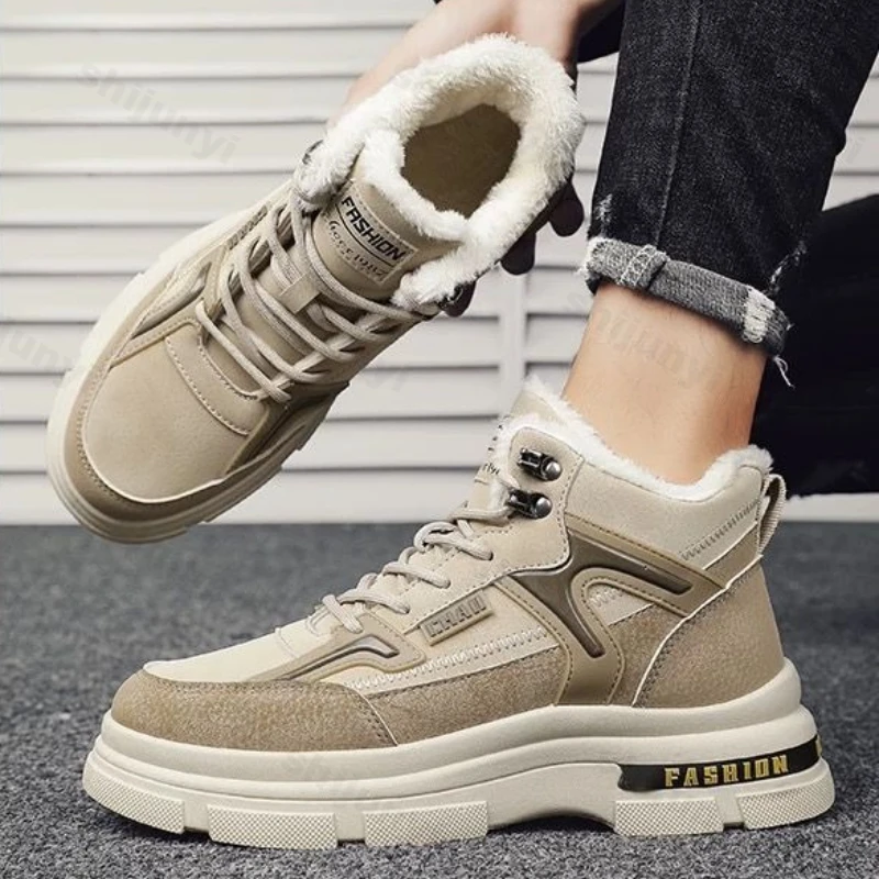 Men's Platform Snow… - image