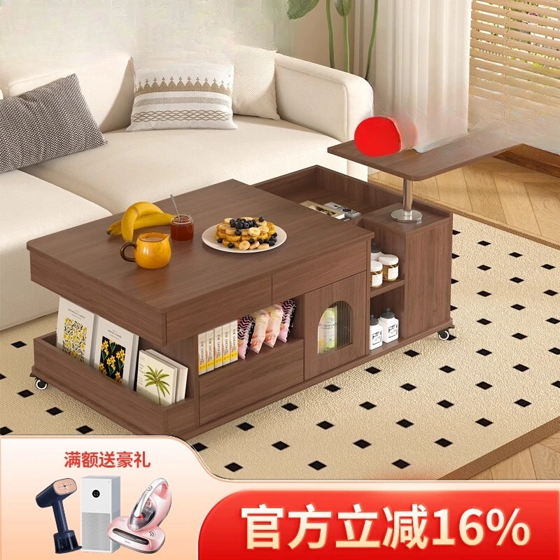 

Retro style living room movable lifting coffee table dining table dual-purpose household sofa side cabinet corner table new J58