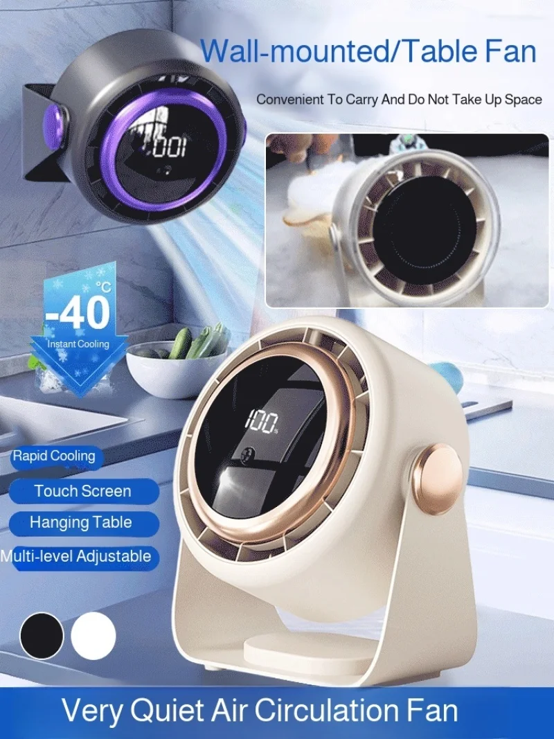

Desktop Circulation Fan Mini Silent Desktop Fan Touch Screen Infinitely Variable Speed 100-speed Circulation Fan Desktop Fan