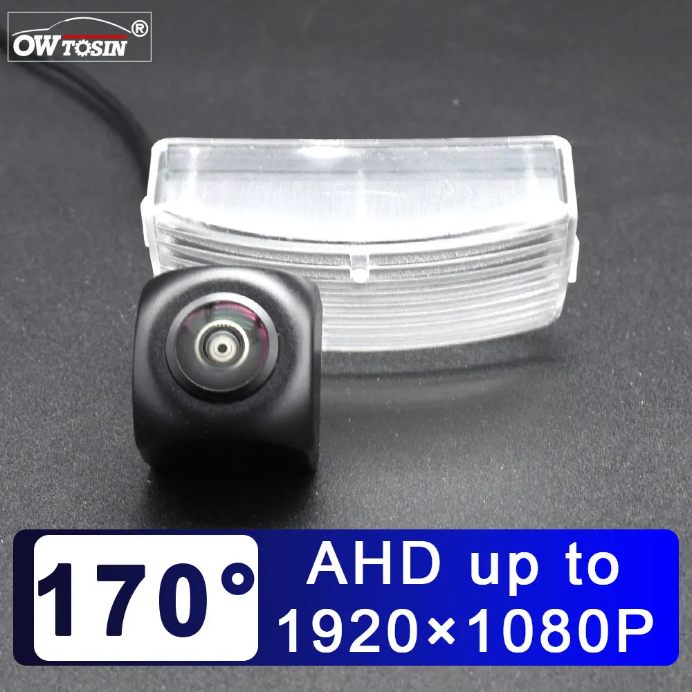 170° AHD 1920*1080P Car Rear View Vehicle Camera For Honda CRV 2003 2004 2005 2006 2007 Reverse Android Monitor