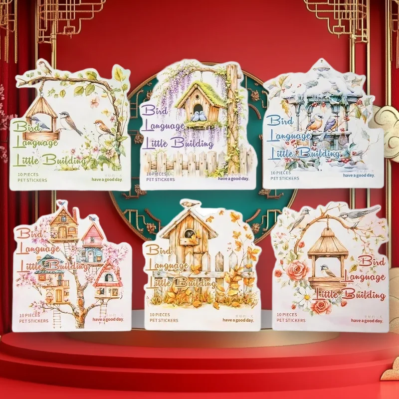

1pack/4pack Bird's Nest Diorama Sticker Pack Bird Whisper Series 10Pcs 6 Natural Nest Scenes