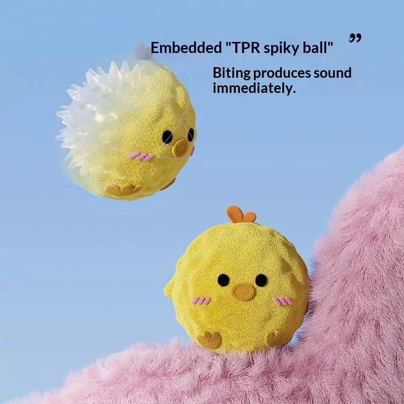 Squeaky Dog Chew Toy Plush Spiky Ball Interactive Training Dogs Toy Relief Boredom Molar Teeth Cleaning Puppy Toys Pets Supplie