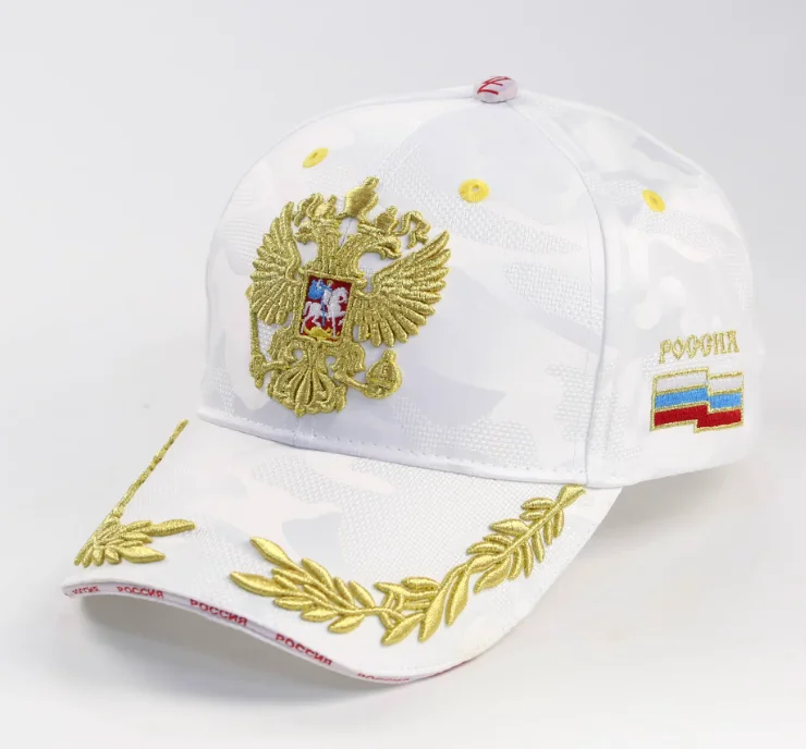 Russian Gold Thread Embroidered White Camouflage Baseball Hat