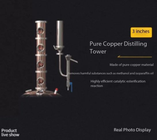 Upgraded Expansion Kit Crystal Distillation Column Accessories Pure Copper Hollow Column for Home Brewing