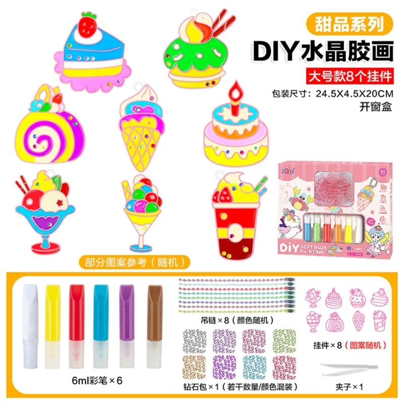 DIY Craft Keychain Glues Painting Kits Kid Party Activity Supplies New Year Gift