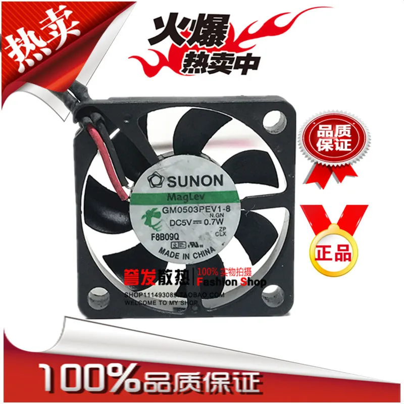 NOVO ORIGINAL GM0503PEV1-8 5V 3006 30x30x06mm RADIADOR DE VENTILADOR DE REFRIGERAÇÃO