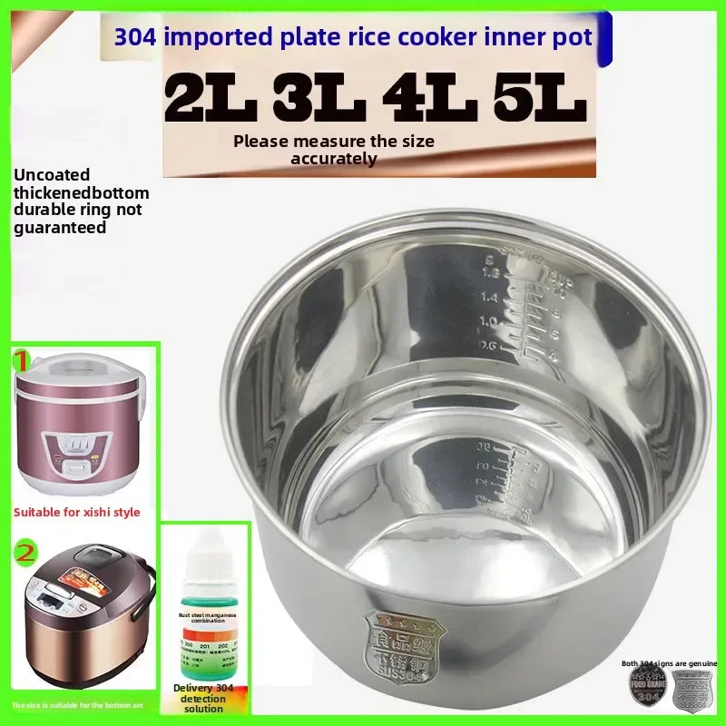 

Вкладыш для рисоварки Давление Lnner 6л Рисоварка Давление с двойным дном Внутренняя кастрюля с антипригарным покрытием Внутренняя кастрюля