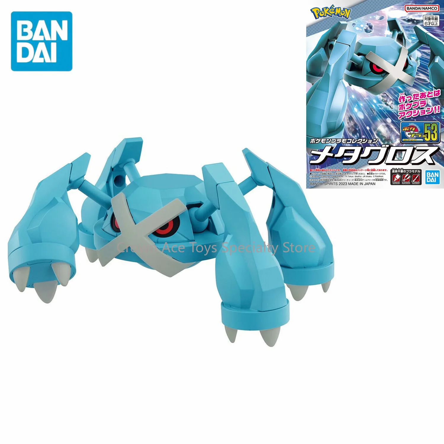 

Bandai Pokemon Metagross Groudon Gardevoir Pokémon Ruby and Sapphire Anime Manga Figures Toy Doll Assembly PVC Action Model Gift