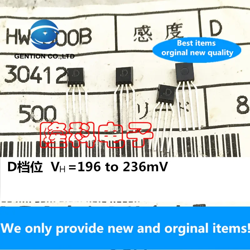 10PCS 100% New original HW-300B-D imported sensor 4 feet HW300B D sensitivity Hall element HW-300B magnetic field detection IC